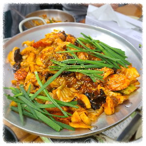 바다마을식당
