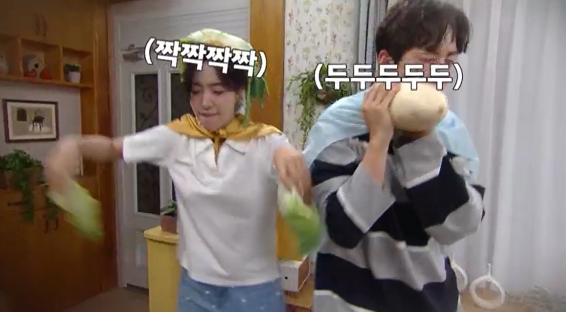 수지맞은 우리 몇부작