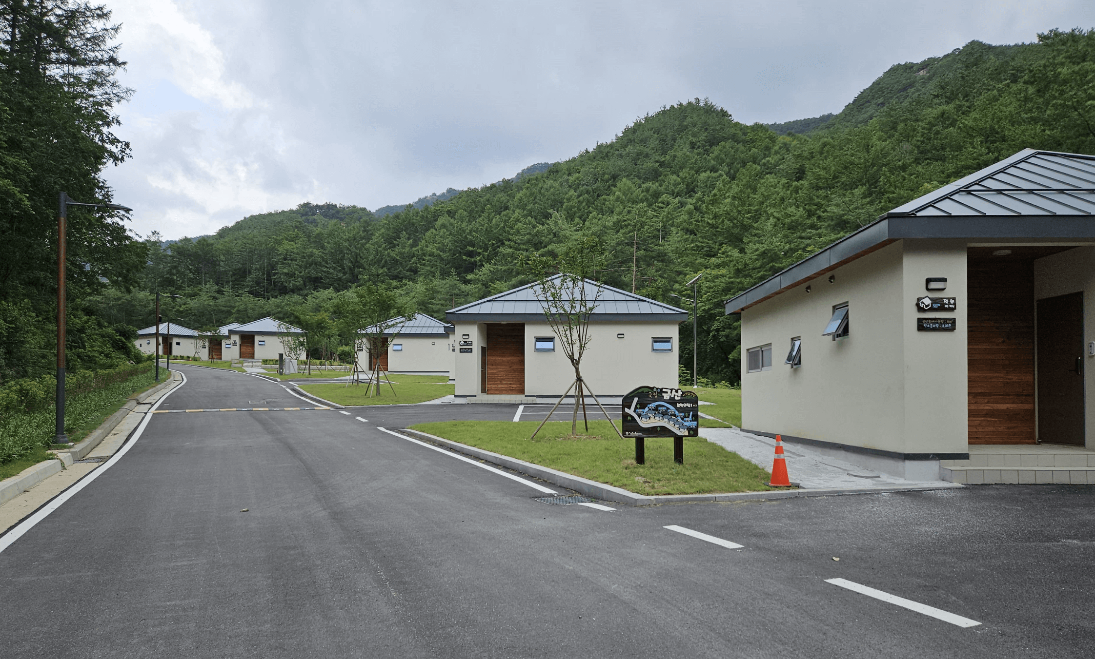 국립금산자영휴양림