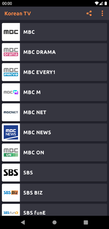 온에어, 온에어티비, 지상파TV실시간 방송, 공중파TV보기, MBC, SBS, KBS 등