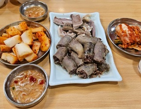 오소리감투