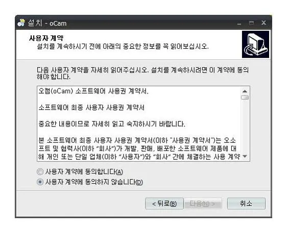 무료 영상