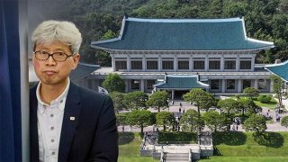 김상호 춘추관장 면직