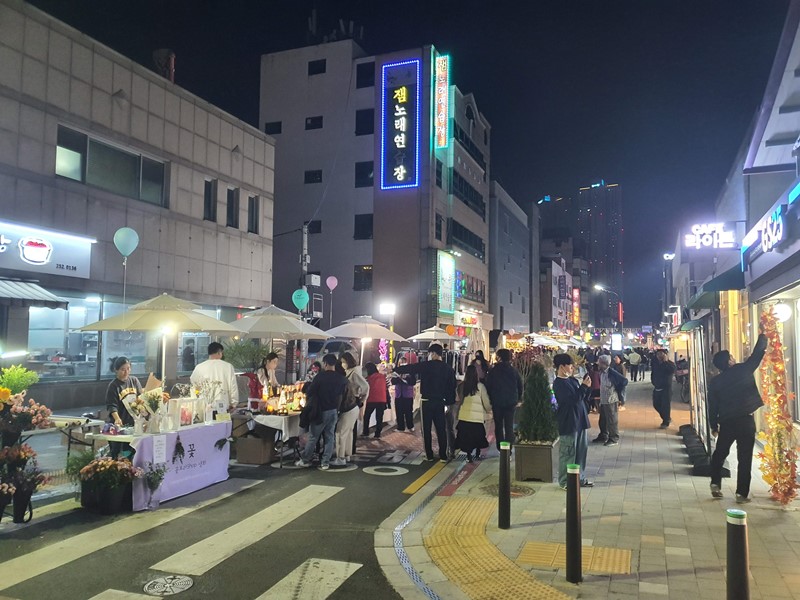 먹자골목