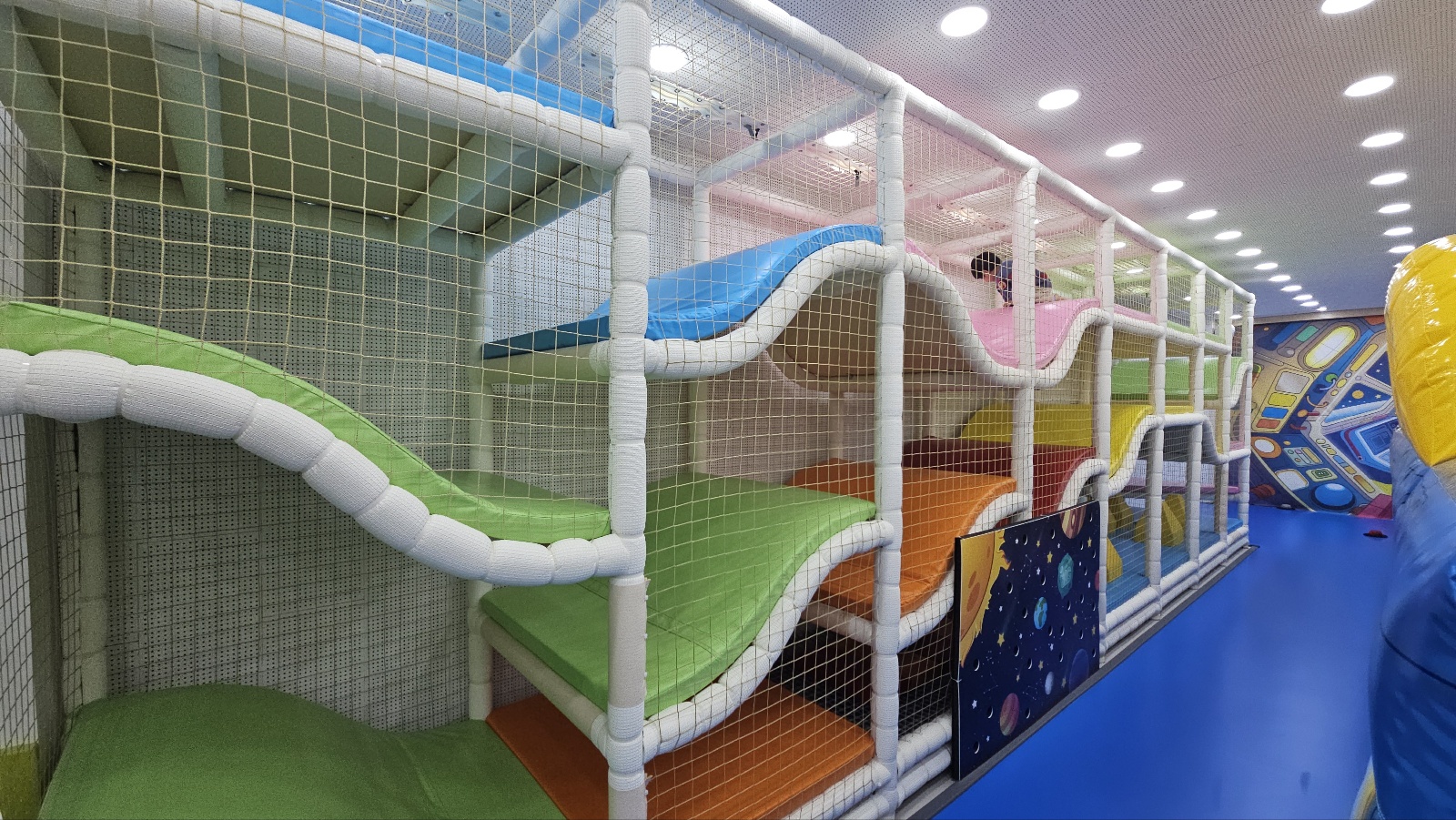 아이꿍그라운드 평창 알펜시아점