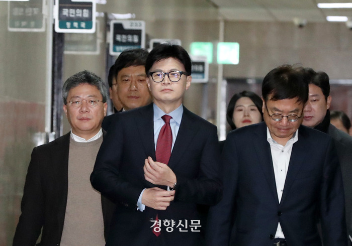 대통령 탄핵 투표 불참