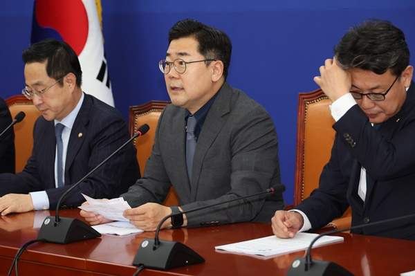 박찬대 국회의원 프로필