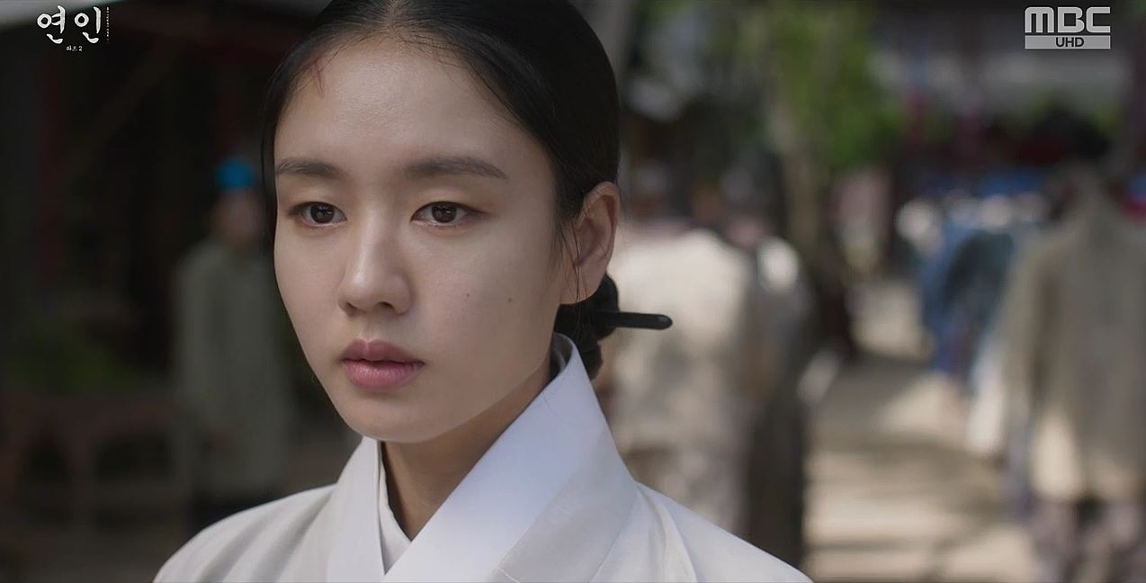 연인_16회