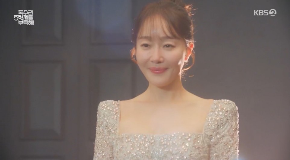 엄지원
