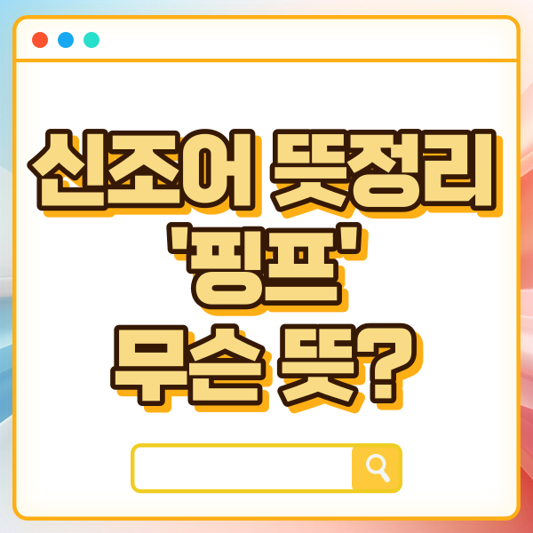 섬네일