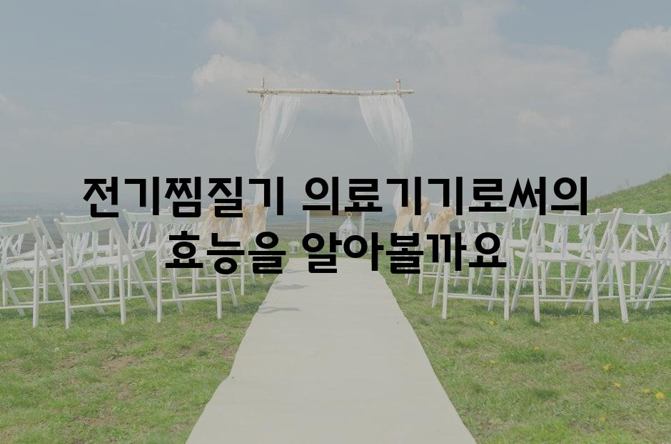 샘플 (69)