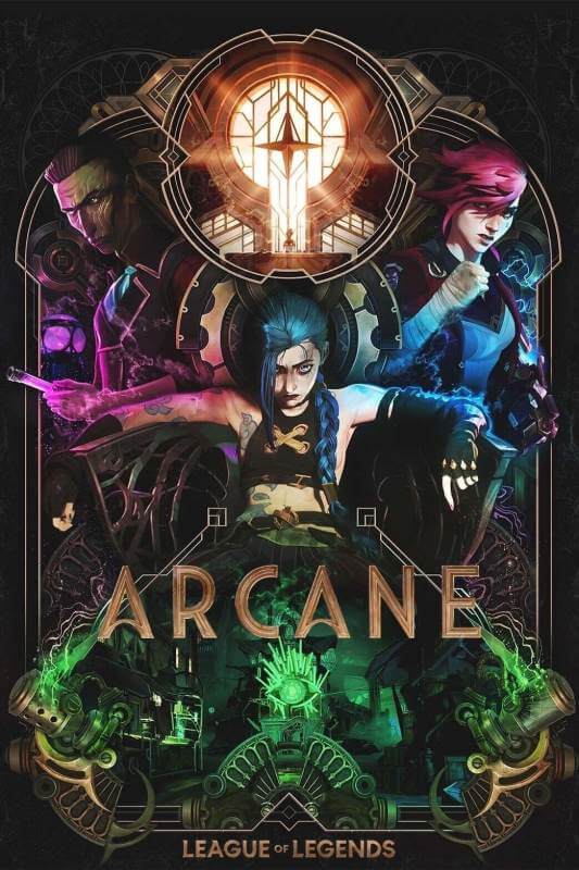 영화-ARCANE