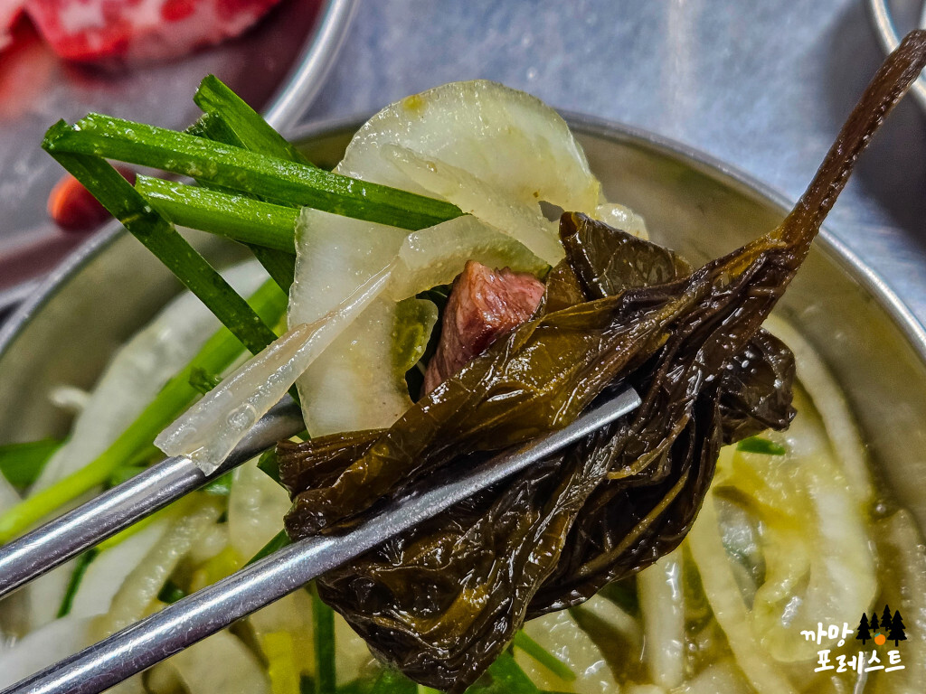 홍대장 소고기집 