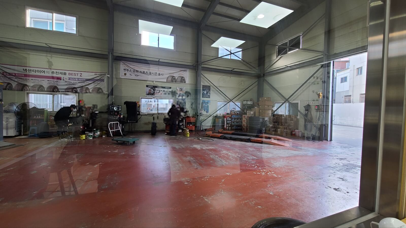 작업장7