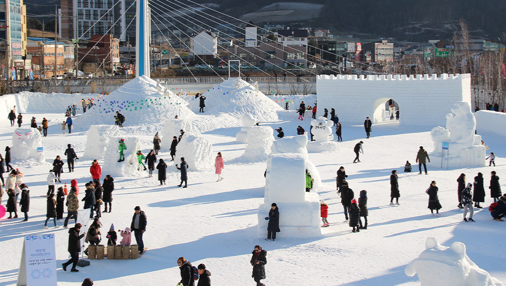 대관령 눈꽃축제