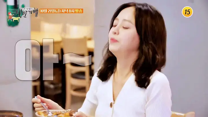 식객 허영만 백반기행 173회 강성연 편 전주 콩나물국밥 해장국 중구 맛집 소개