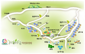 가리산