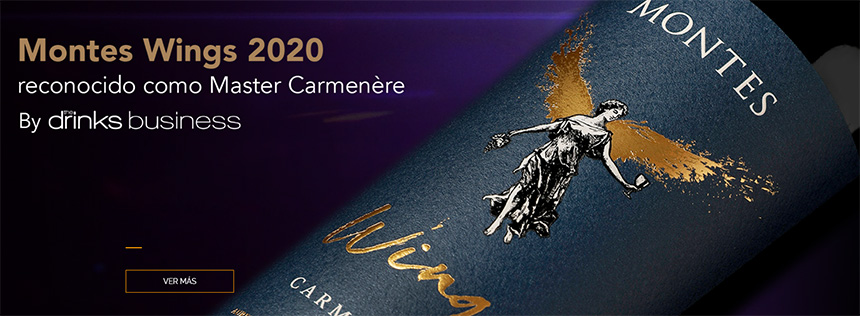 몬테스-알파-까베르네-쏘비뇽