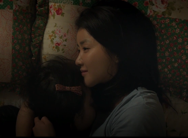 언니, 여성판 아저씨