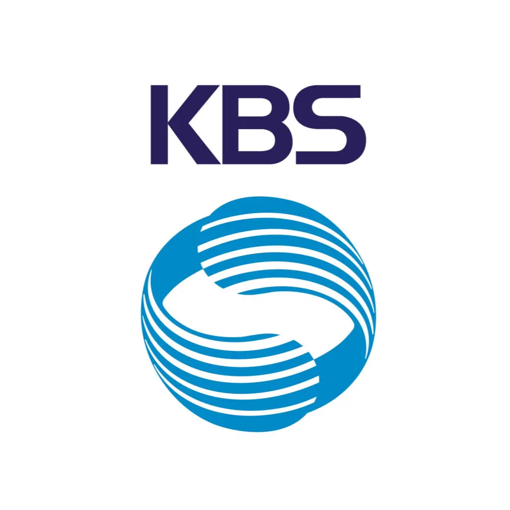 KBS 공개 방송 모바일 방청권 서비스 소개 사전 티켓 신청 방법 대기 장소 뮤직뱅크 더 시즌즈 개그콘서트