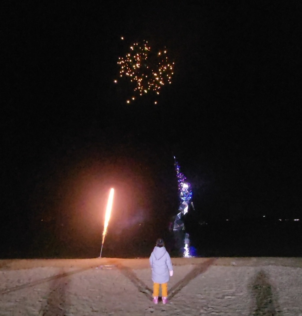 왜목마을(해 뜨고 지는 마을)