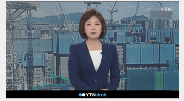 동탄-롯데-캐슬