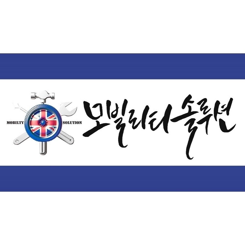 수원 전동스쿠터 매장: 이지베이션 타우러스 ES 듀얼 배달 전동스쿠터 추천