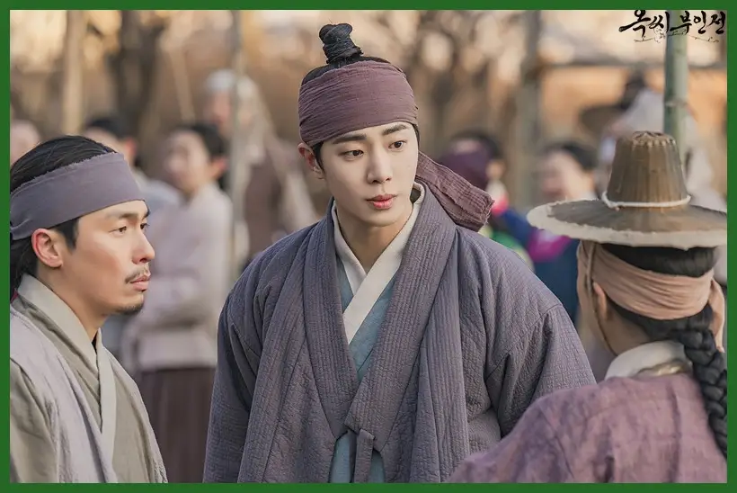 옥씨부인전 재방송 시간 다시보기 ott