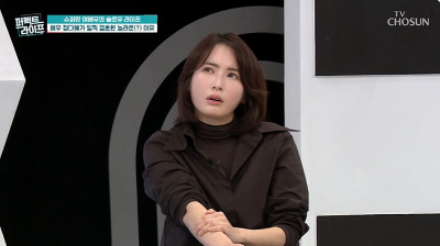 정다혜