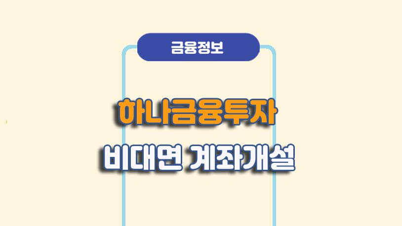 민곰 블로그 썸네일 사진
