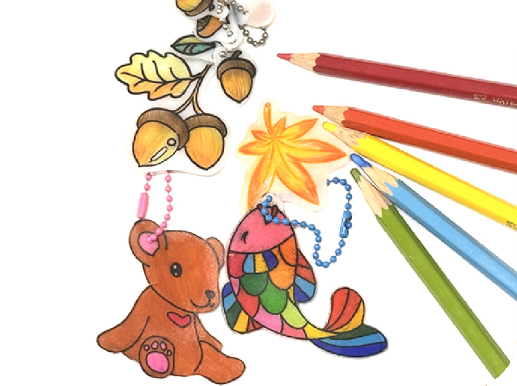 베어트리파크 단풍 축제