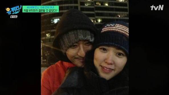 유퀴즈 신현준 페루 나이 신현준 아내 자녀