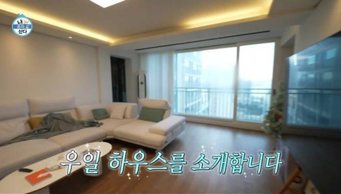 임우일 개그맨 결혼 집
