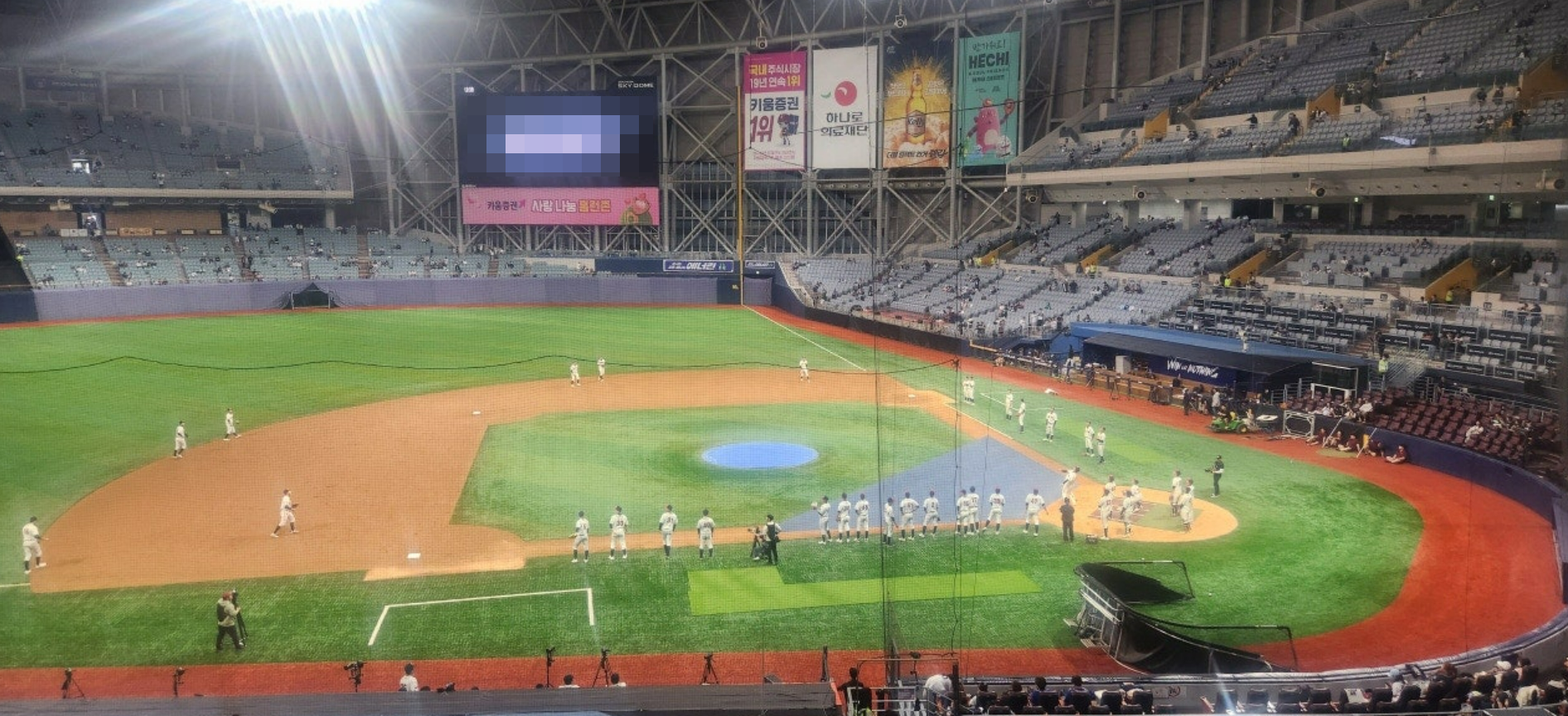 한국시리즈 티켓 예매 일정