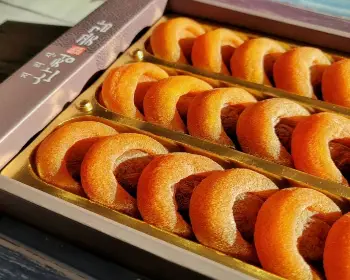 지리산 산청곶감축제_22