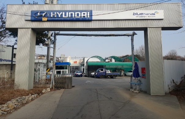 파주 자동차 검사소 진흥검사소 사진