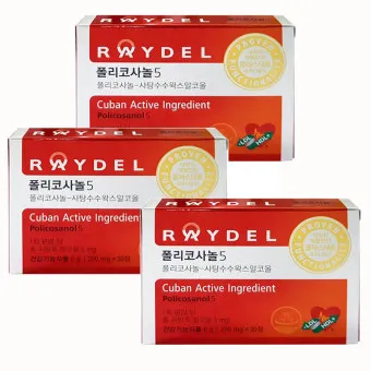 폴리코사놀 효능 알아보기 건강 보조제 정보_34