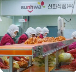  익산 김치 택배 주문 방법