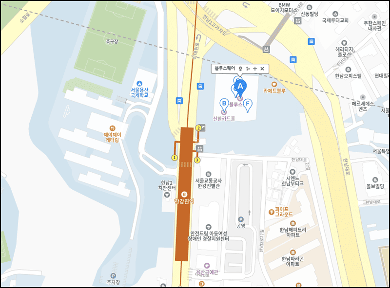 블루스퀘어 신한카드홀