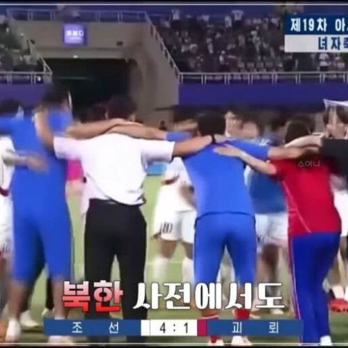 괴뢰 뜻