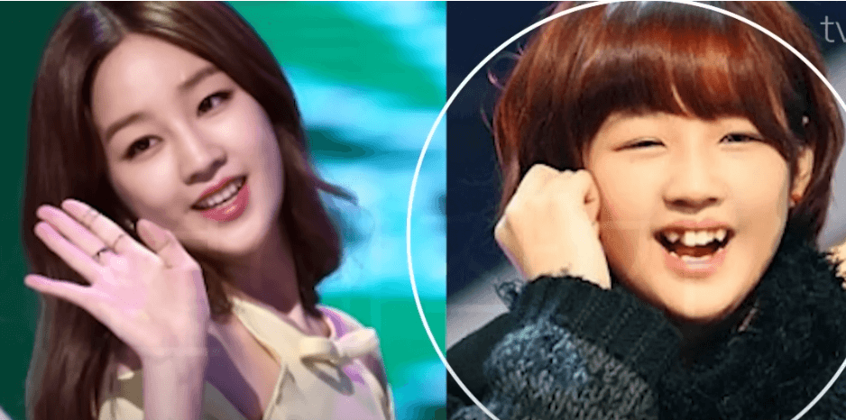 슈스케2 출신 박보람 노래 바로듣기