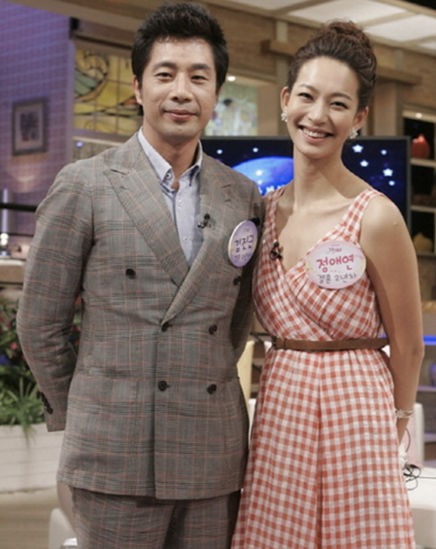 정애연 김진근 이혼