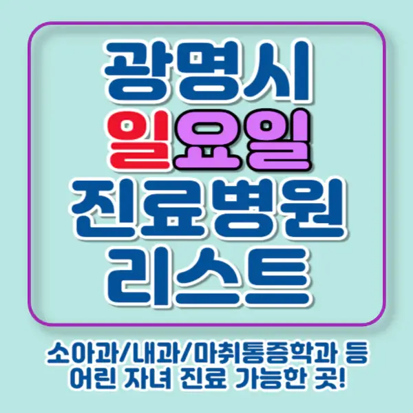 포스팅-썸네일