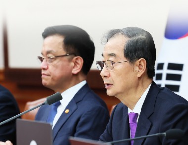 한덕수 헌법재판관 지명 논란2
