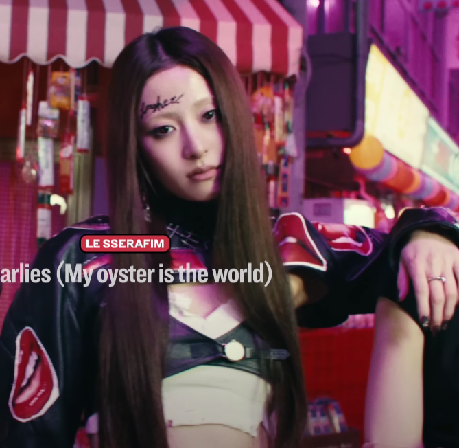 르세라핌(LE SSERAFIM) Pearlies