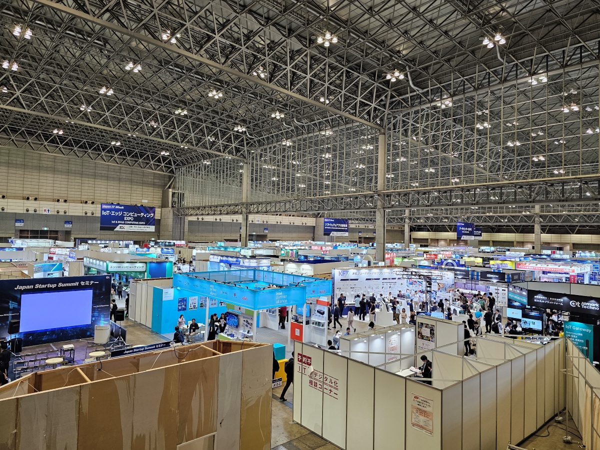 Japan IT Week Autumn 부스 전시 및 네트워킹