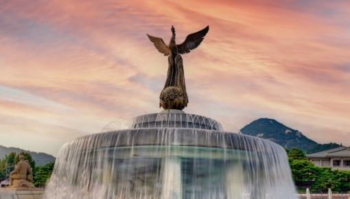 청와대 관람 예약