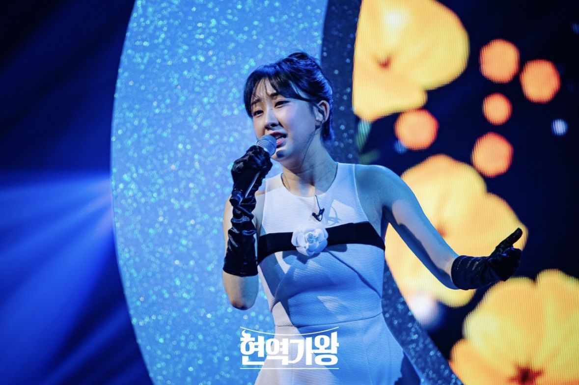 현역가왕 전국투어 콘서트