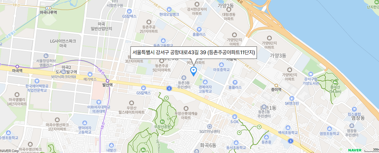 서울등촌11 국민임대아파트 위치