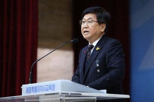 최교진 음주운전